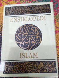 Image of ensiklopedia islam 1