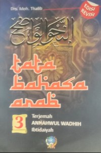Image of Tata bahasa arab