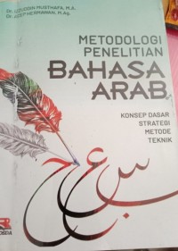 Image of METODOLOGI PENELITIAN BAHASA ARAB