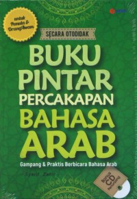 Image of Buku Percakapan Arab, Inggris, dan Indonesia