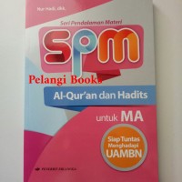 Image of SPM Al Qur'an dan Hadist untuk MA